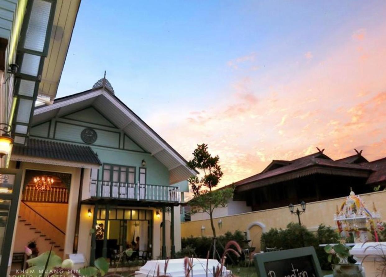 Khummuangmin Boutique Hotel Nan Exterior photo
